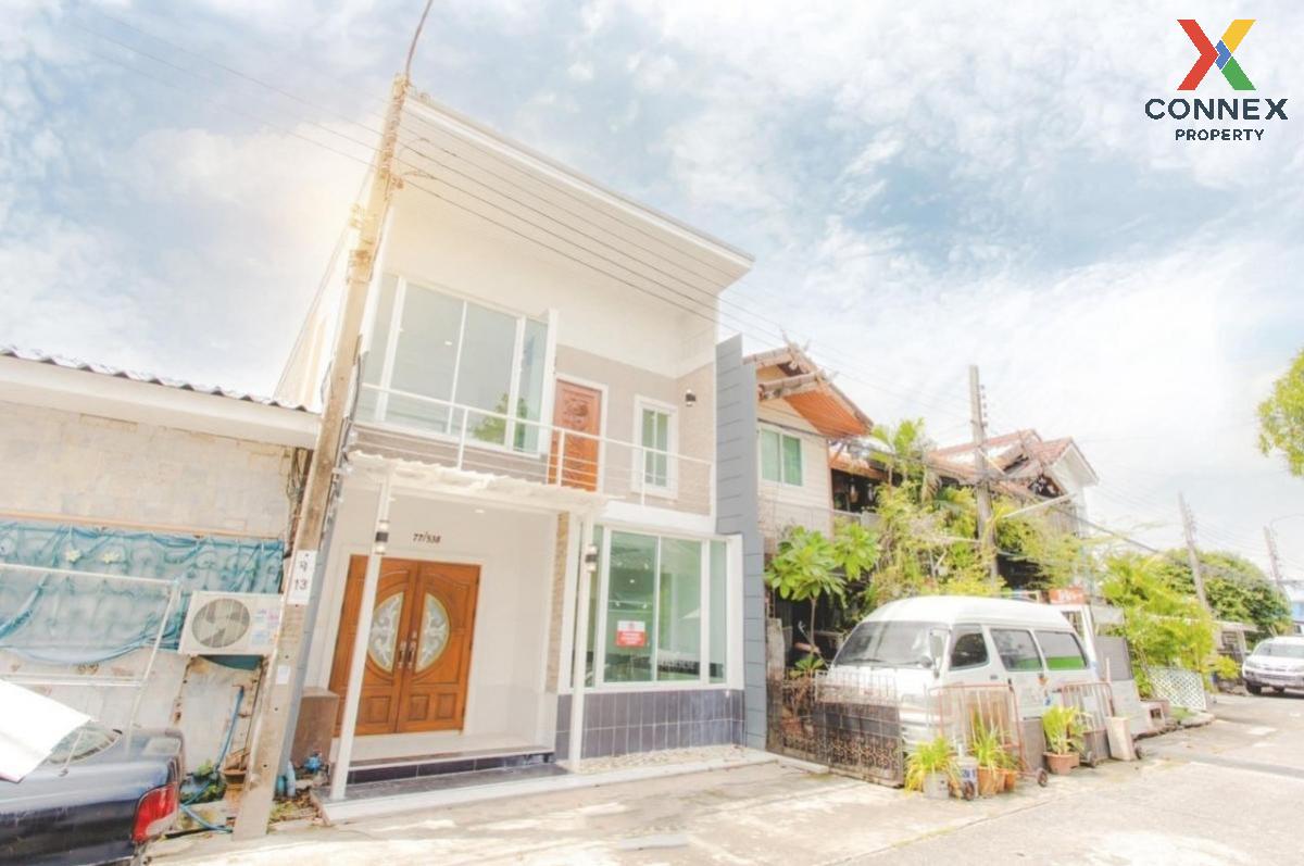 ขายทาวน์โฮมเกษตร นวมินทร์ ลาดปลาเค้า : ขายทาวน์เฮ้าส์/ทาวน์โฮม  บ้านเฟรนชิฟ รีโนเวทใหม่ ลาดพร้าว เขต ลาดพร้าว กรุงเทพ CX-118524