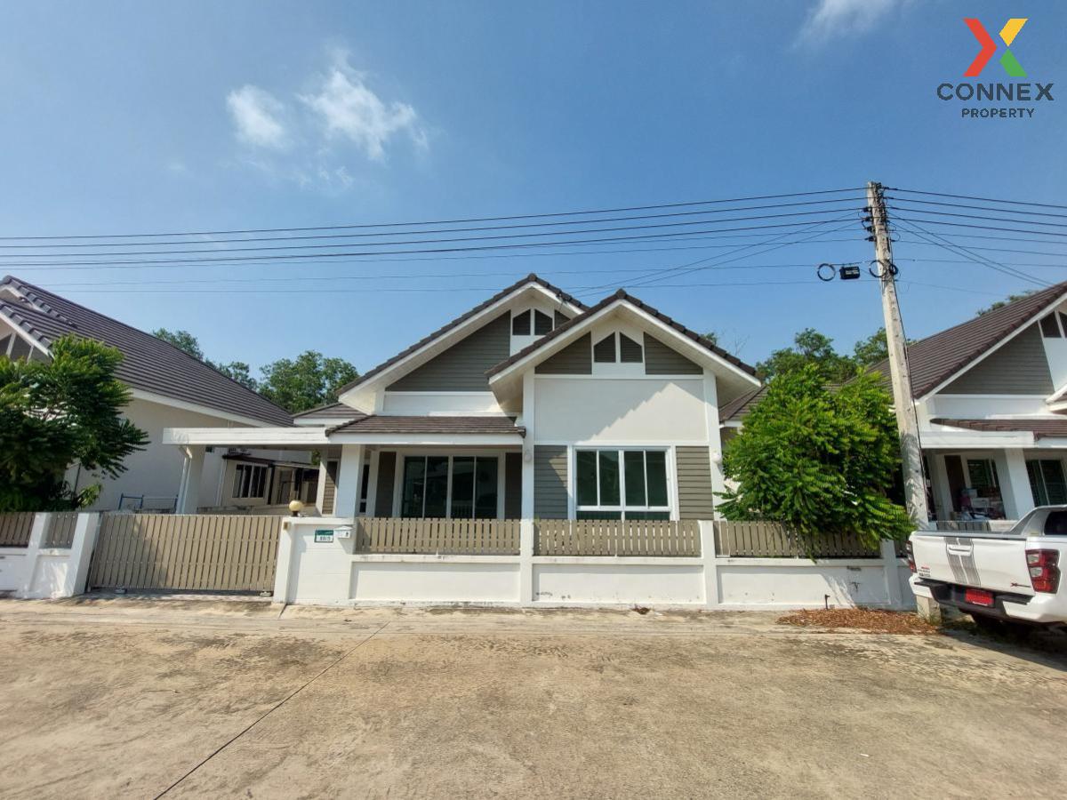 ขายบ้านพัทยา บางแสน ชลบุรี สัตหีบ : ขายบ้าน  บ้านอยู่สบาย เฟส 1 หน้ากว้าง มาบโป่ง พานทอง ชลบุรี CX-118695