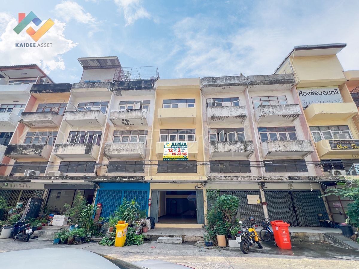 For SaleShop HouseChaengwatana, Muangthong : Commercial buildings, Pak Kret Intersection, Nonthaburi, near the sky train