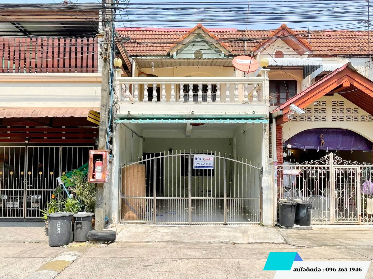 ขายทาวน์โฮมมีนบุรี-ร่มเกล้า : ขายทาวน์เฮ้าส์ 2 ชั้น หมู่บ้านคลองจั่นวิลล่า7 ซอยรามคำแหง154