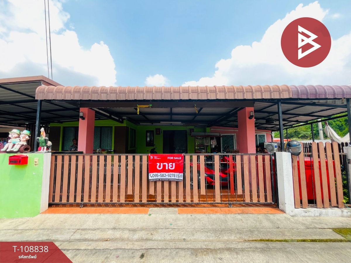ขายบ้านพัทยา บางแสน ชลบุรี สัตหีบ : ขายบ้านเดี่ยว หมู่บ้านแพนนาเซียวิลล์ (Panacea Ville) ชลบุรี