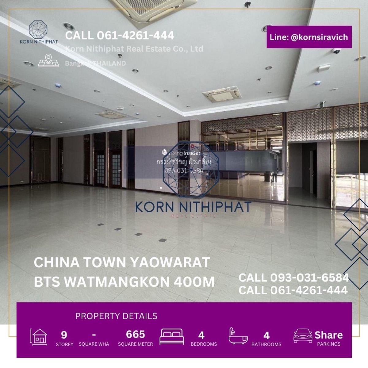 ให้เช่าร้านค้า/ตลาดนัดเยาวราช บางลำพู : ปล่อยเช่า พื้นที่ห้องอาหาร ชั้น 9 ขนาด 665 ตารางเมตร ย่าน เยาวราช ชุมชนเชื้อสายจีน ในโรงแรม 112 ห้อง มีลิฟต์ แชร์ที่จอดรถ ใกล้ รถไฟฟ้า MRT วัดมังกร 400 เมตร เหมาะ อาหารฮ่องกง , Chinese Findining , ภัตราคารจีน , ติ่มซำ เป็ดปักกิ่ง ต้นตำรับอาหาร นานาชาติ