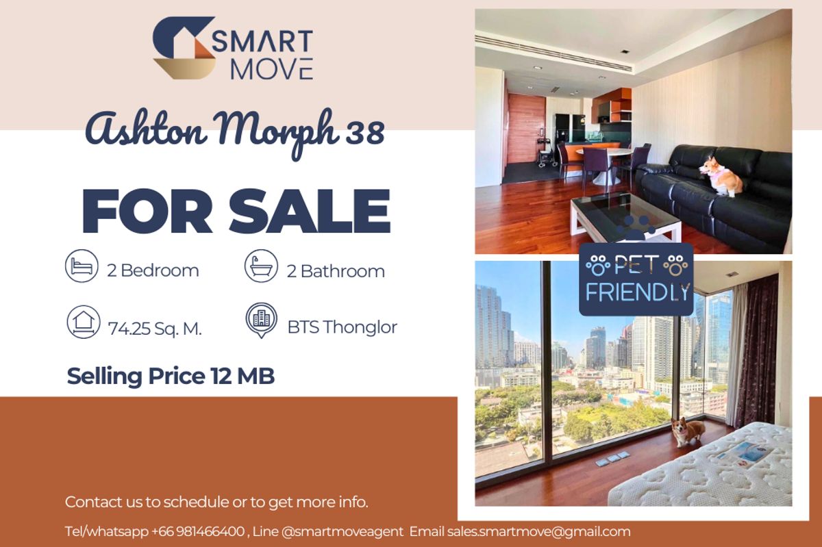 ขายคอนโดสุขุมวิท อโศก ทองหล่อ : 💥 สำหรับขาย !! 💥Code C20221206959..........Ashton Morph 38, 2 ห้องนอน, 2 ห้องน้ำ, ชั้นสูง 10+, แต่งครบ, ราคาพิเศษ!!📢📢
