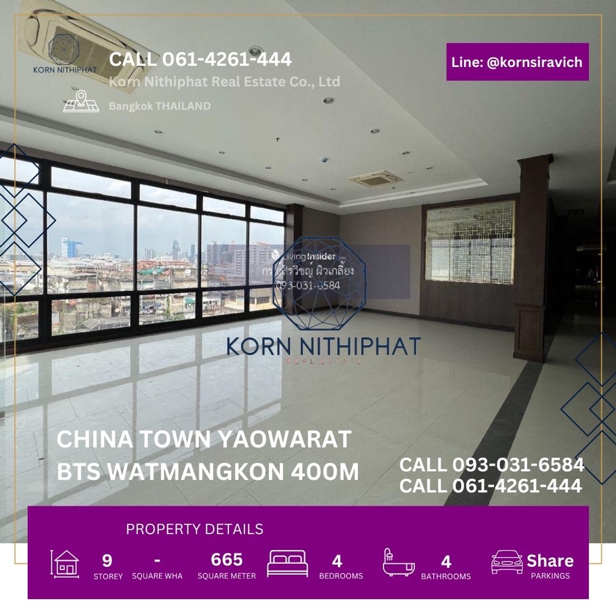 ให้เช่าร้านค้า/ตลาดนัดเยาวราช บางลำพู : ปล่อยเช่า พื้นที่ห้องอาหาร ชั้น 9 ขนาด 665 ตารางเมตร ย่าน เยาวราช ชุมชนเชื้อสายจีน ในโรงแรม 112 ห้อง มีลิฟต์ แชร์ที่จอดรถ ใกล้ รถไฟฟ้า MRT วัดมังกร 400 เมตร เหมาะ อาหารฮ่องกง , Chinese Findining , ภัตราคารจีน , ติ่มซำ เป็ดปักกิ่ง ต้นตำรับอาหาร นานาชาติ