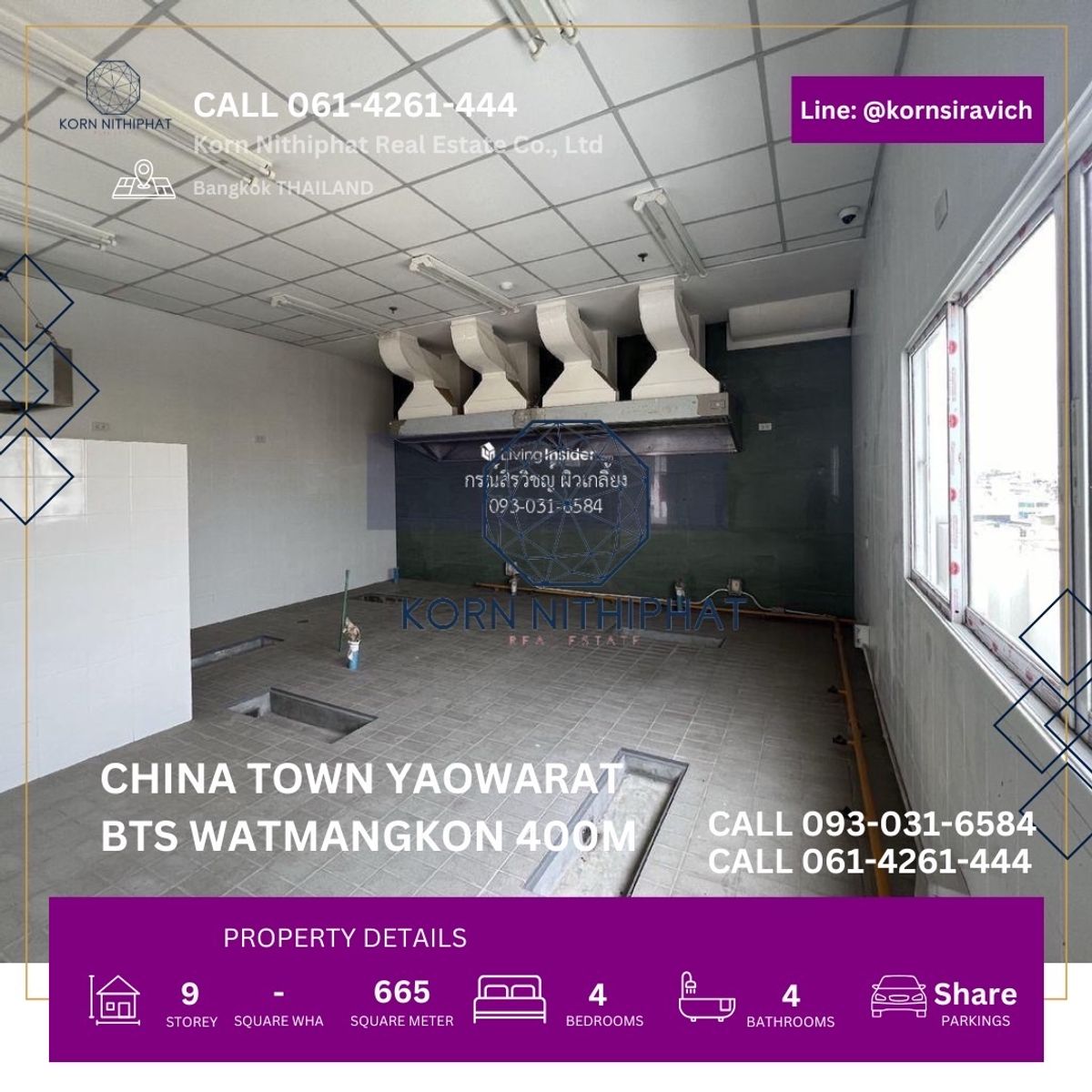 ให้เช่าร้านค้า/ตลาดนัดเยาวราช บางลำพู : ปล่อยเช่า พื้นที่ห้องอาหาร ชั้น 9 ขนาด 665 ตารางเมตร ย่าน เยาวราช ชุมชนเชื้อสายจีน ในโรงแรม 112 ห้อง มีลิฟต์ แชร์ที่จอดรถ ใกล้ รถไฟฟ้า MRT วัดมังกร 400 เมตร เหมาะ อาหารฮ่องกง , Chinese Findining , ภัตราคารจีน , ติ่มซำ เป็ดปักกิ่ง ต้นตำรับอาหาร นานาชาติ