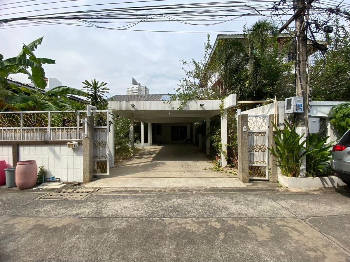 ขายบ้านสะพานควาย จตุจักร : บ้านเดี่ยว อินทามระ 37 จอดรถ 3-4 คัน 
