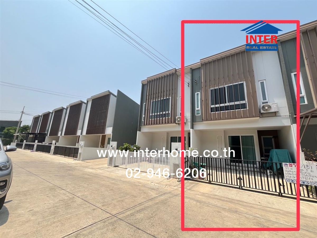ขายทาวน์โฮมสมุทรปราการ สำโรง : ทาวน์เฮ้าส์ 2 ชั้น 21.4 ตร.ว. หมู่บ้านอุ่น บางนา กม.26 ถนนบางบ่อ-คลองด่าน ถนนปานวิถี ถนนบางนา-ตราด บางบ่อ สมุทรปราการ
