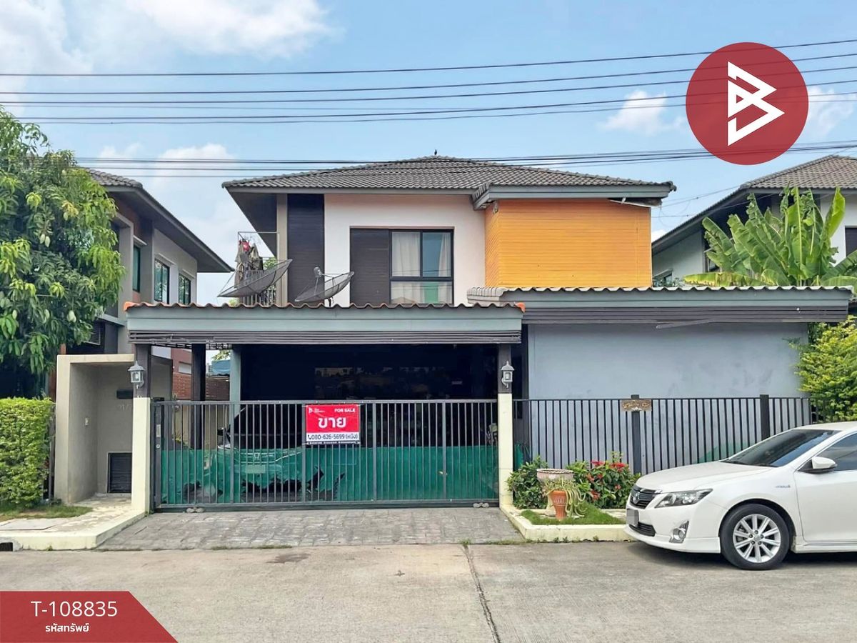 For SaleHousePathum Thani,Rangsit, Thammasat : House for sale Leman Village, Khlong Klong Luang, Pathum Thani