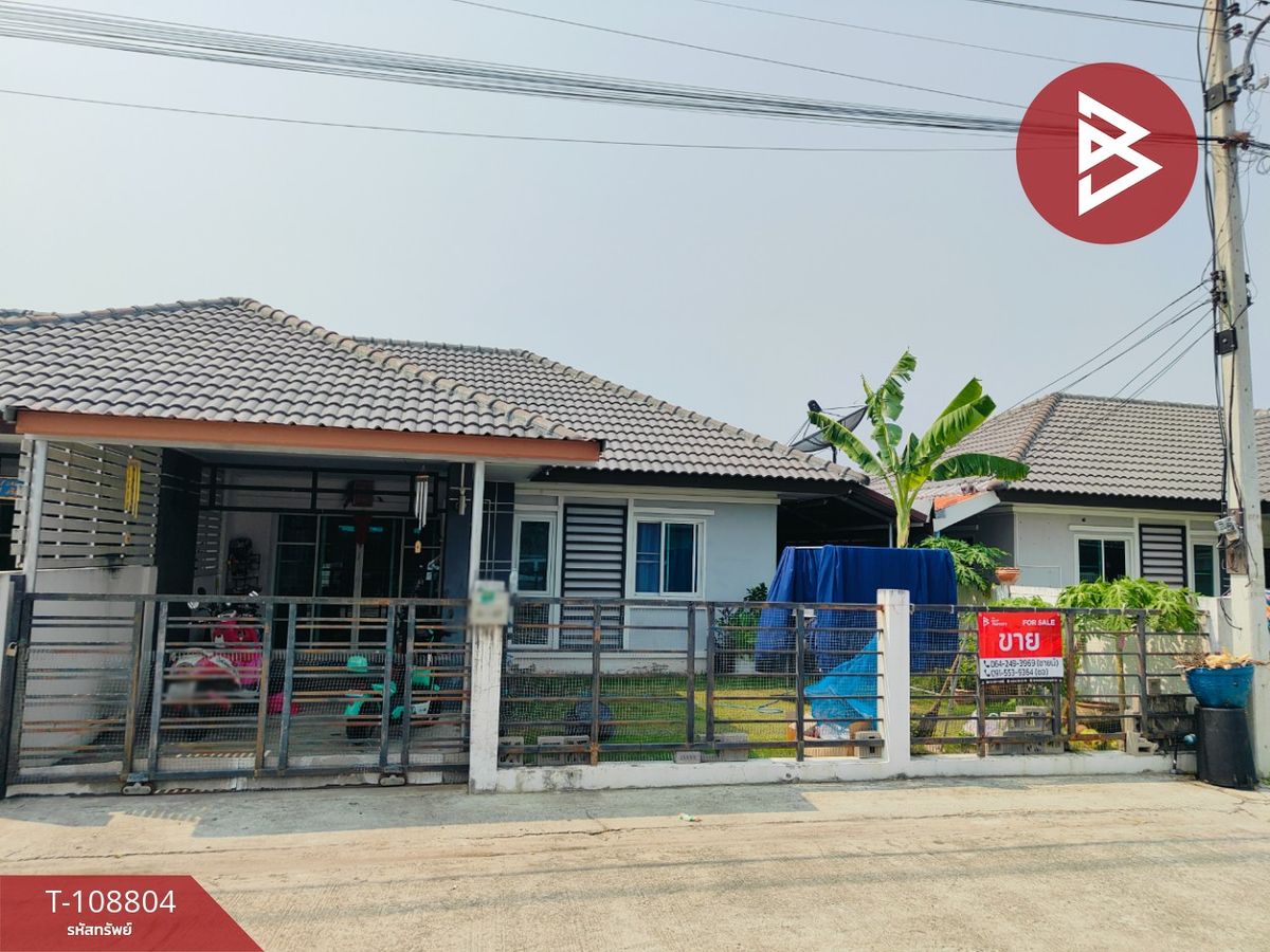 For SaleHouseChachoengsao : Twin house for sale, Sira Rom Village, Park Sothon, Chachoengsao