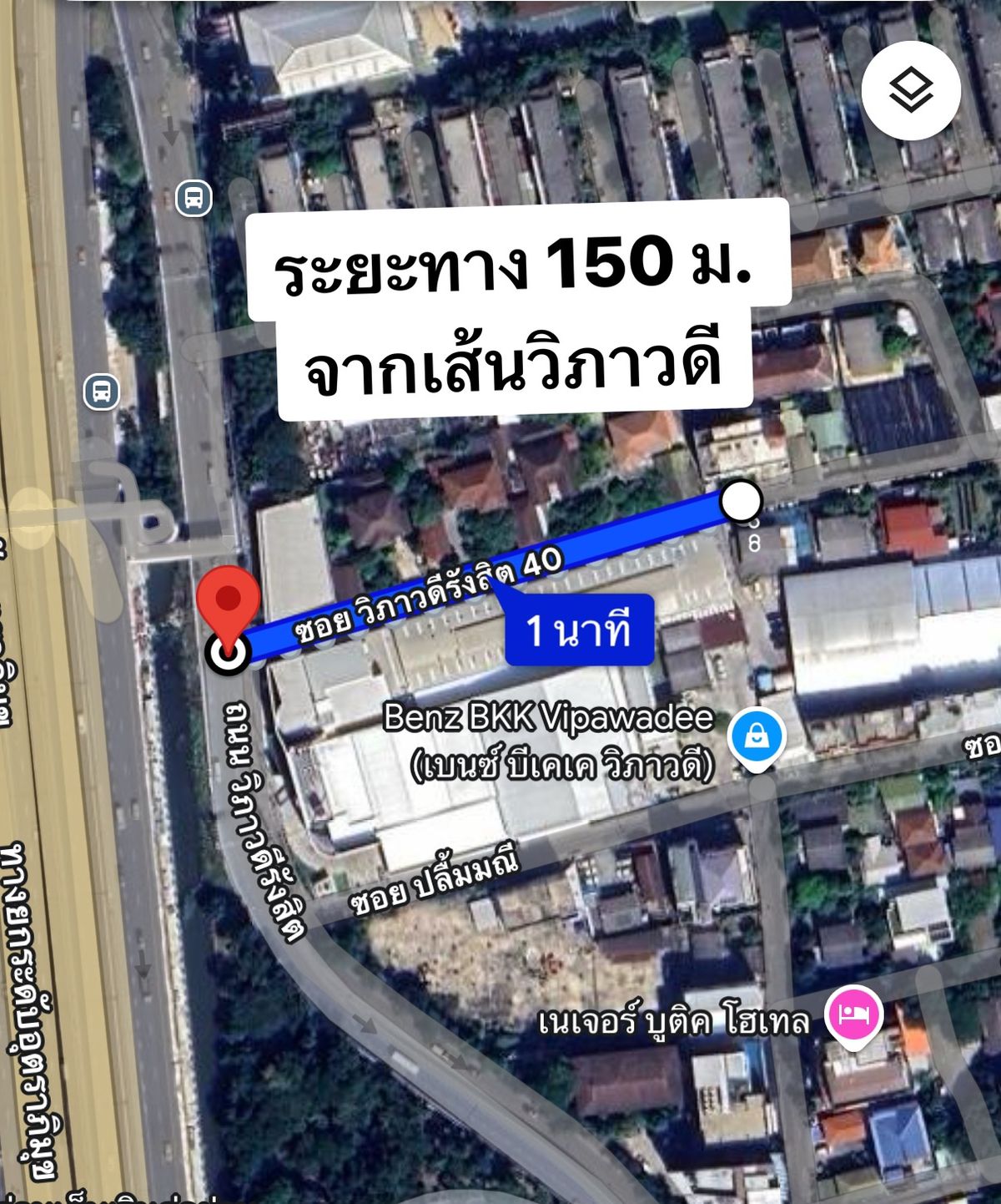 ขายบ้านเกษตรศาสตร์ รัชโยธิน : บ้านเดี่ยวพร้อมที่ดิน ใกล้เมเจอร์รัชโยธิน ✨ บ้านเดี่ยว วิภาวดี 40 / 3 ห้องนอน (ขาย),  Detached House Vibhavadi 40 / 3 Bedrooms (FOR SALE) TPM362