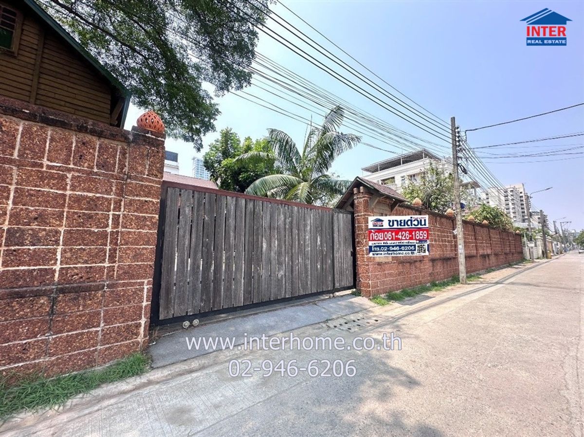 ขายบ้านลาดพร้าว เซ็นทรัลลาดพร้าว : บ้านเดี่ยว 2 ชั้น 407 ตร.ว. บ้านเดี่ยว ซอยลาดพร้าว38 ถนนลาดพร้าว ถนนรัชดาภิเษก เขตห้วยขวาง กรุงเทพมหานคร