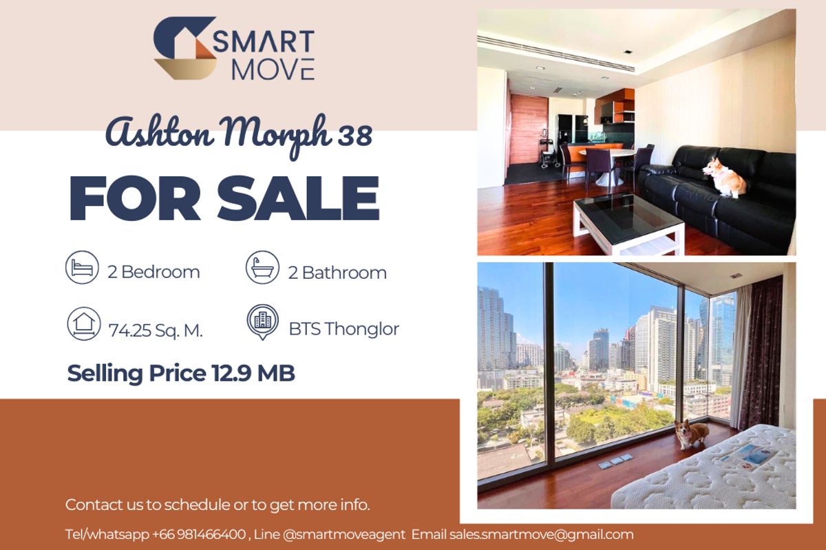 ขายคอนโดสุขุมวิท อโศก ทองหล่อ : 💥 สำหรับขาย !! 💥Code C20221206959..........Ashton Morph 38, 2 ห้องนอน, 2 ห้องน้ำ, ชั้นสูง 10+, แต่งครบ, ราคาพิเศษ!!📢📢