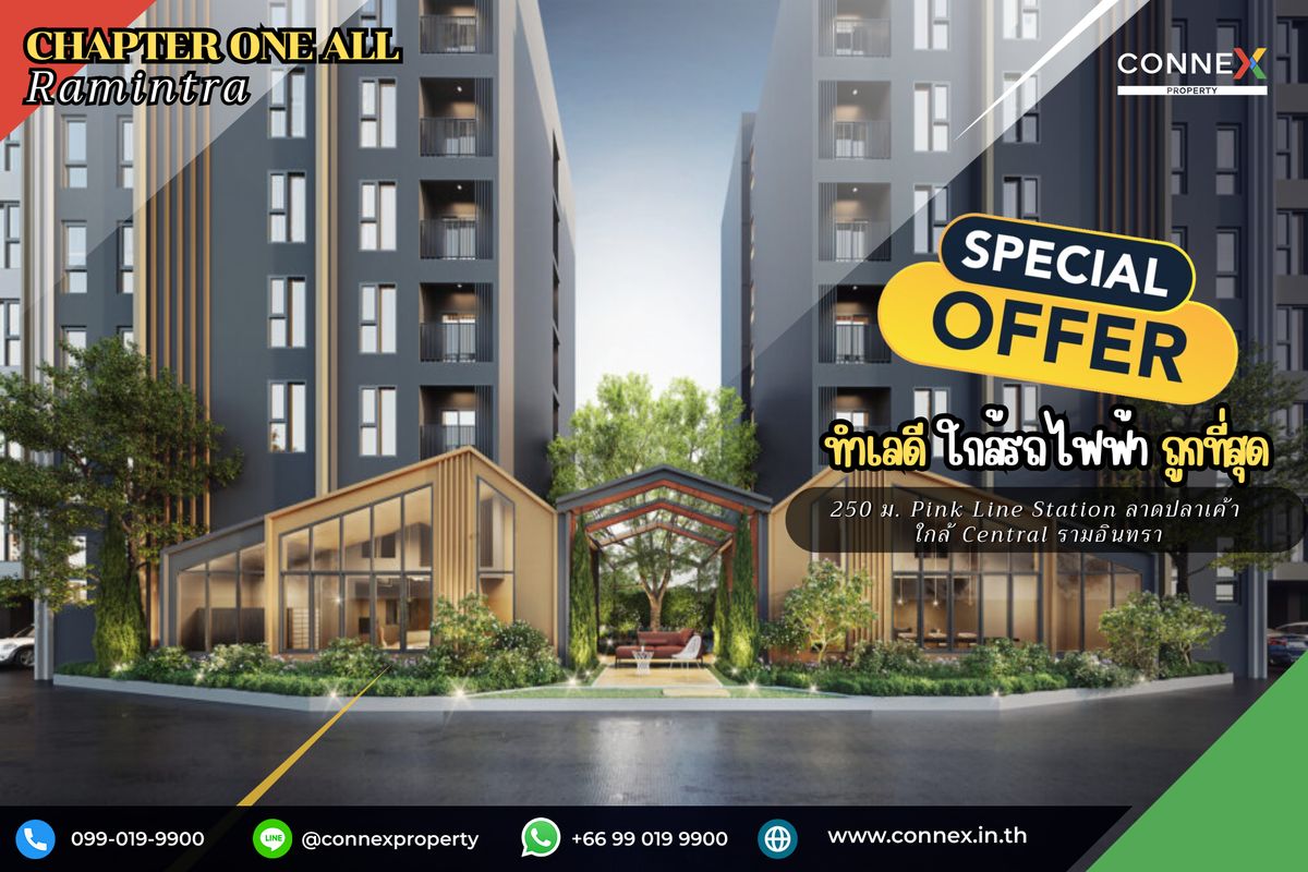 For RentCondoNawamin, Ramindra : Available unit, For Rent Condo , Chapter One All Ramintra , MRT-Lat Pla Khao , Anusawari , Bang Khen , Bangkok , CX-118588