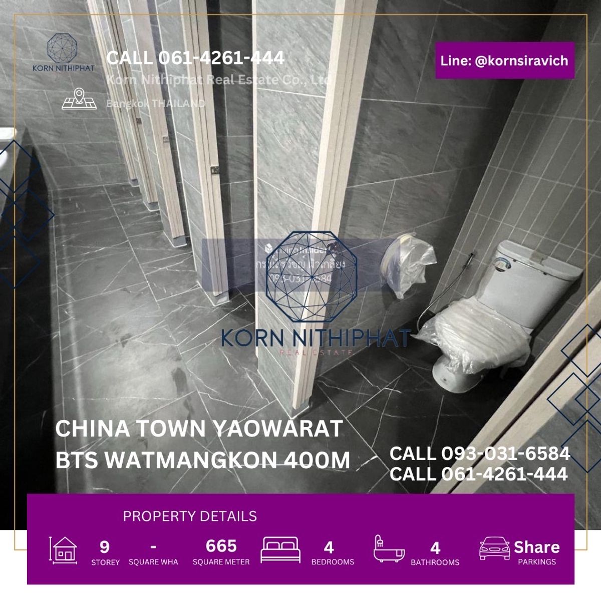 ให้เช่าร้านค้า/ตลาดนัดเยาวราช บางลำพู : ปล่อยเช่า พื้นที่ห้องอาหาร ชั้น 9 ขนาด 665 ตารางเมตร ย่าน เยาวราช ชุมชนเชื้อสายจีน ในโรงแรม 112 ห้อง มีลิฟต์ แชร์ที่จอดรถ ใกล้ รถไฟฟ้า MRT วัดมังกร 400 เมตร เหมาะ อาหารฮ่องกง , Chinese Findining , ภัตราคารจีน , ติ่มซำ เป็ดปักกิ่ง ต้นตำรับอาหาร นานาชาติ