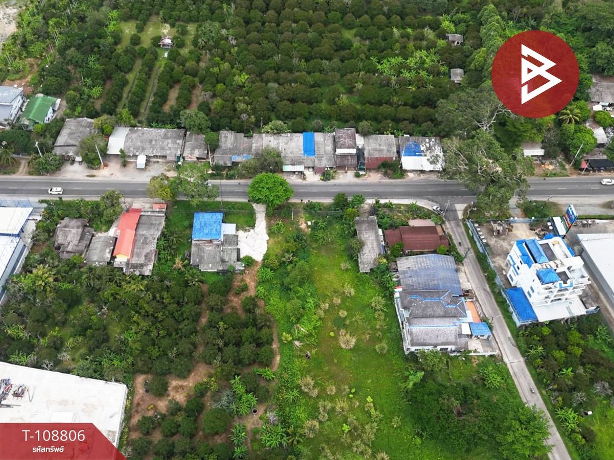 For SaleLandChanthaburi : Land for sale in an area of ​​1 rai 3 ngan 12 sq.wah, Nong Bua, Chanthaburi