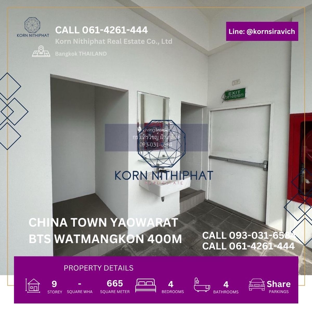 ให้เช่าร้านค้า/ตลาดนัดเยาวราช บางลำพู : ปล่อยเช่า พื้นที่ห้องอาหาร ชั้น 9 ขนาด 665 ตารางเมตร ย่าน เยาวราช ชุมชนเชื้อสายจีน ในโรงแรม 112 ห้อง มีลิฟต์ แชร์ที่จอดรถ ใกล้ รถไฟฟ้า MRT วัดมังกร 400 เมตร เหมาะ อาหารฮ่องกง , Chinese Findining , ภัตราคารจีน , ติ่มซำ เป็ดปักกิ่ง ต้นตำรับอาหาร นานาชาติ