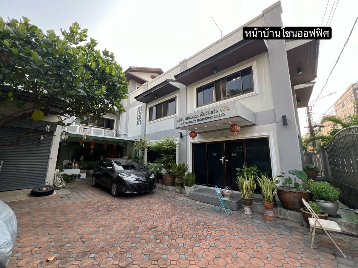 For SaleHouseRatchadapisek, Huaikwang, Suttisan : Ban Soi Thanomchit / 6 Bedrooms (Sale), House Soi Thanomchit / 6 Bedrooms (For Sale) NUB773