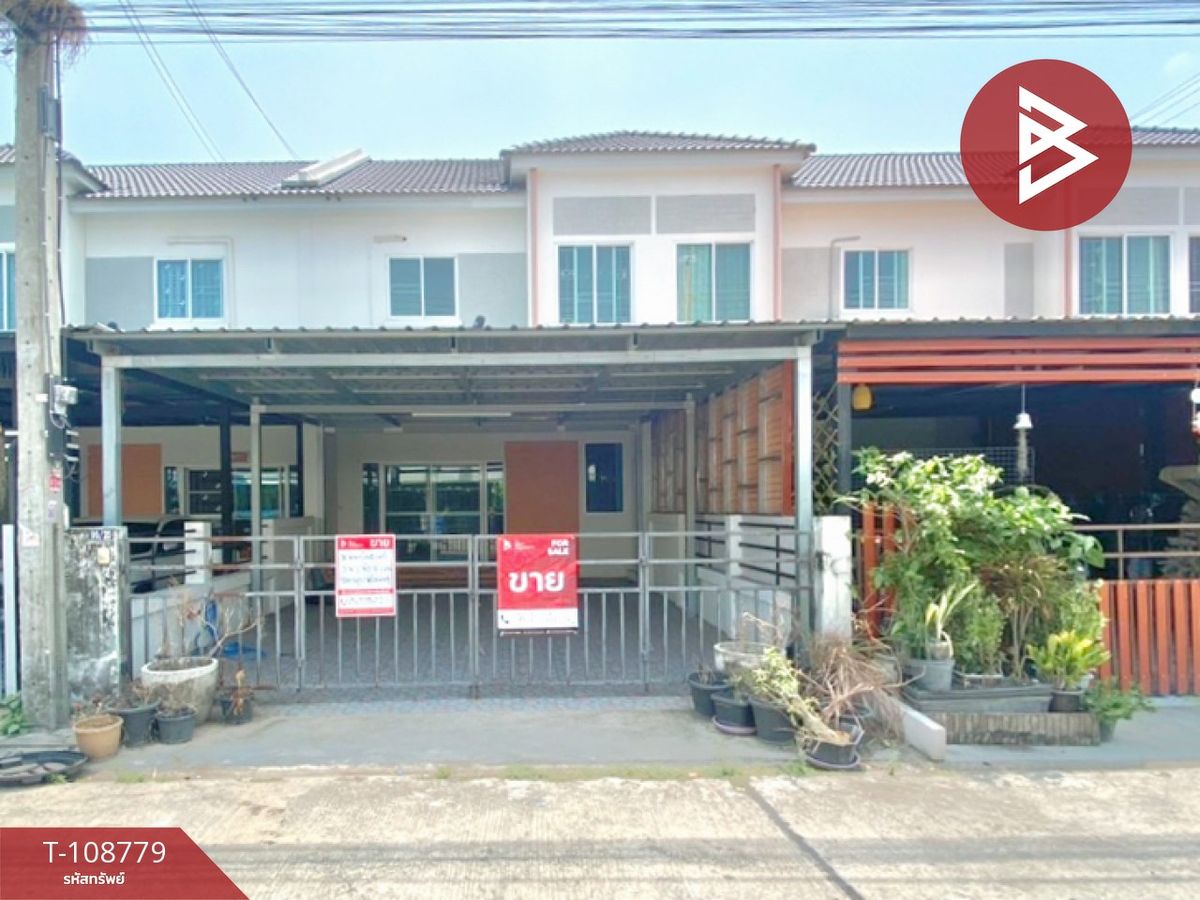 ขายทาวน์โฮมมีนบุรี-ร่มเกล้า : ขายทาวน์เฮ้าส์ หมู่บ้านนันทวัน สกุลดี หนองจอก (Nantawan Sakuldee) กรุงเทพมหานคร