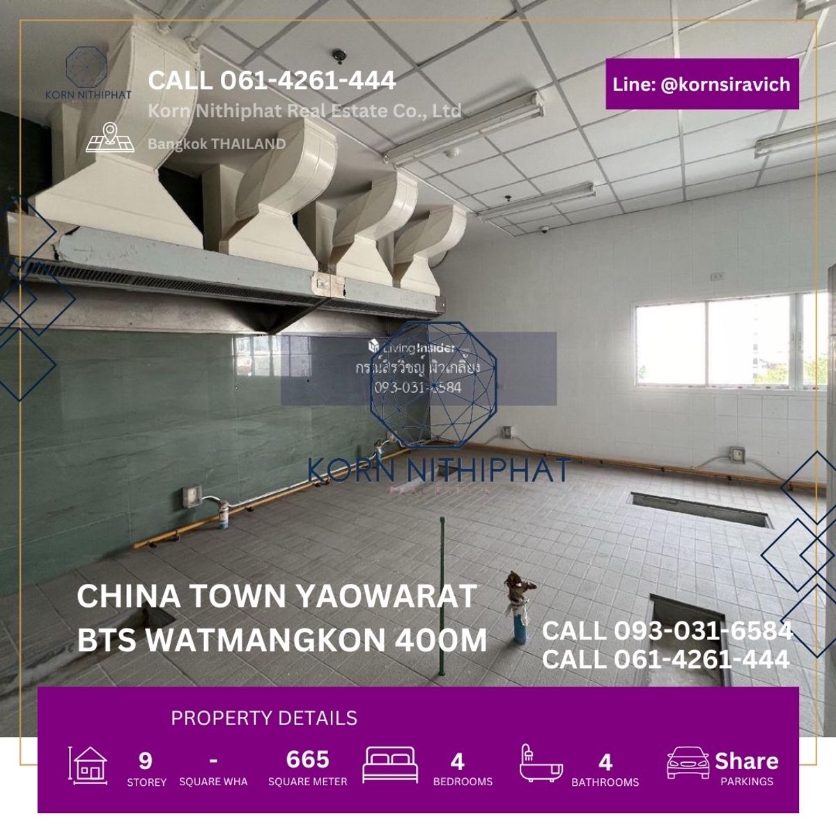 ให้เช่าร้านค้า/ตลาดนัดเยาวราช บางลำพู : ปล่อยเช่า พื้นที่ห้องอาหาร ชั้น 9 ขนาด 665 ตารางเมตร ย่าน เยาวราช ชุมชนเชื้อสายจีน ในโรงแรม 112 ห้อง มีลิฟต์ แชร์ที่จอดรถ ใกล้ รถไฟฟ้า MRT วัดมังกร 400 เมตร เหมาะ อาหารฮ่องกง , Chinese Findining , ภัตราคารจีน , ติ่มซำ เป็ดปักกิ่ง ต้นตำรับอาหาร นานาชาติ