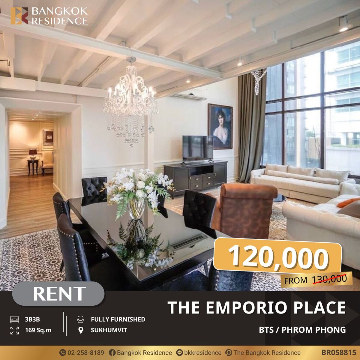 ให้เช่าคอนโดสุขุมวิท อโศก ทองหล่อ : The Emporio Place ยูนิตสุด Luxury ห้องใหญ่ให้เช่า ใกล้ BTS พร้อมพงษ์
