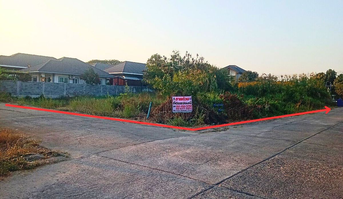 For SaleLandPhutthamonthon, Salaya : 119 sq.what land, Soi Liab Khlong 1, Phutthamonthon Road, Khlong Yong Subdistrict, Phutthamonthon District, Nakhon Pathom Province
