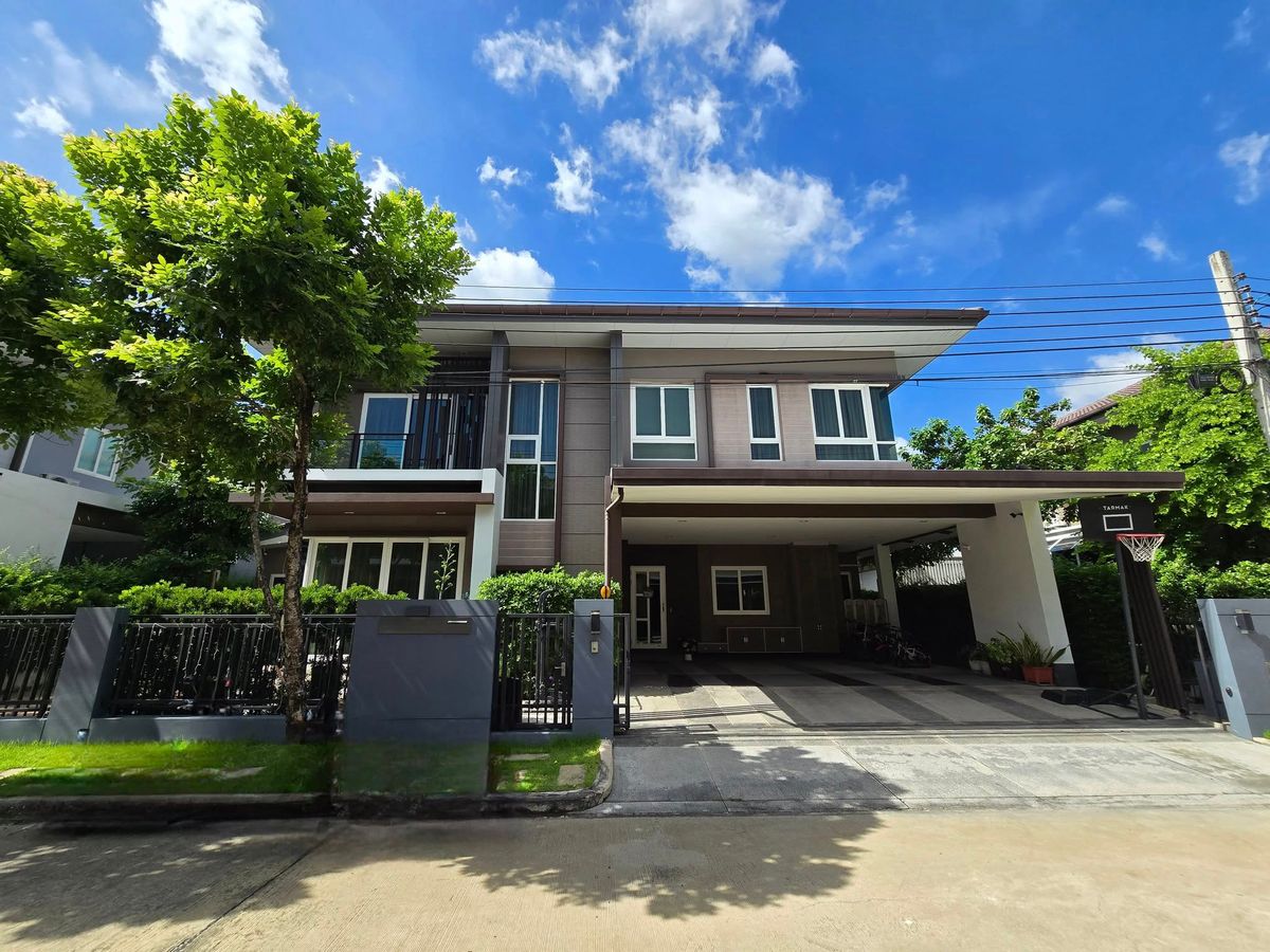 For SaleHouseBangna, Bearing, Lasalle : For Sale Laddarom Bangna Km.7, a shady, peaceful, private project