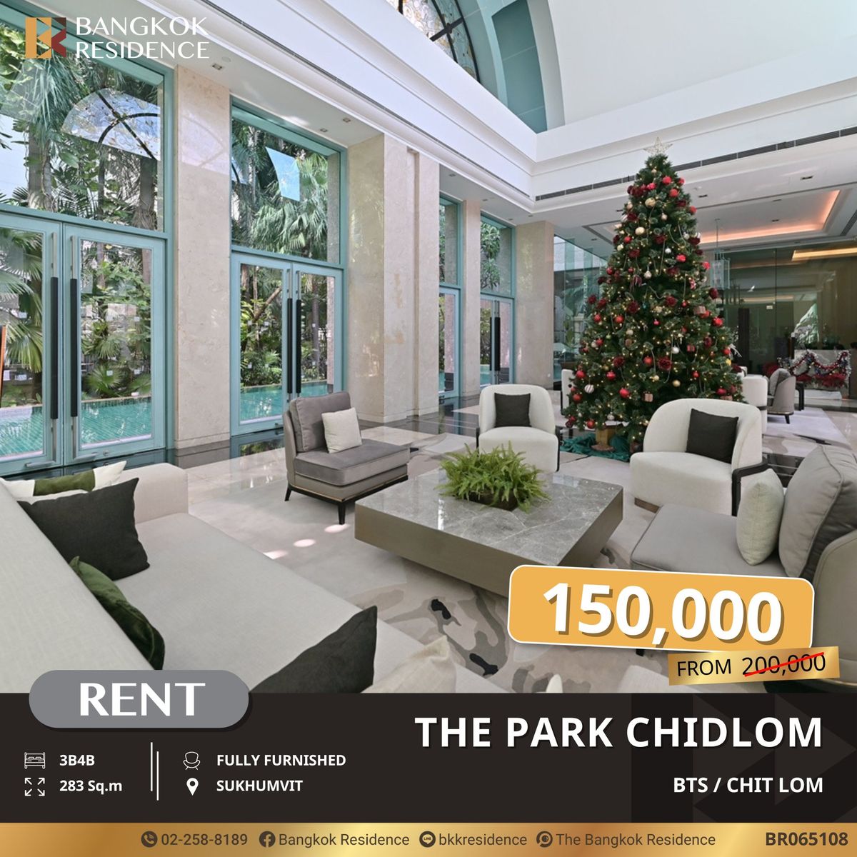 For RentCondoWitthayu, Chidlom, Langsuan, Ploenchit : The Park Chidlom Luxury Condo for Rent in the Heart of the City, Near BTS Chit Lom