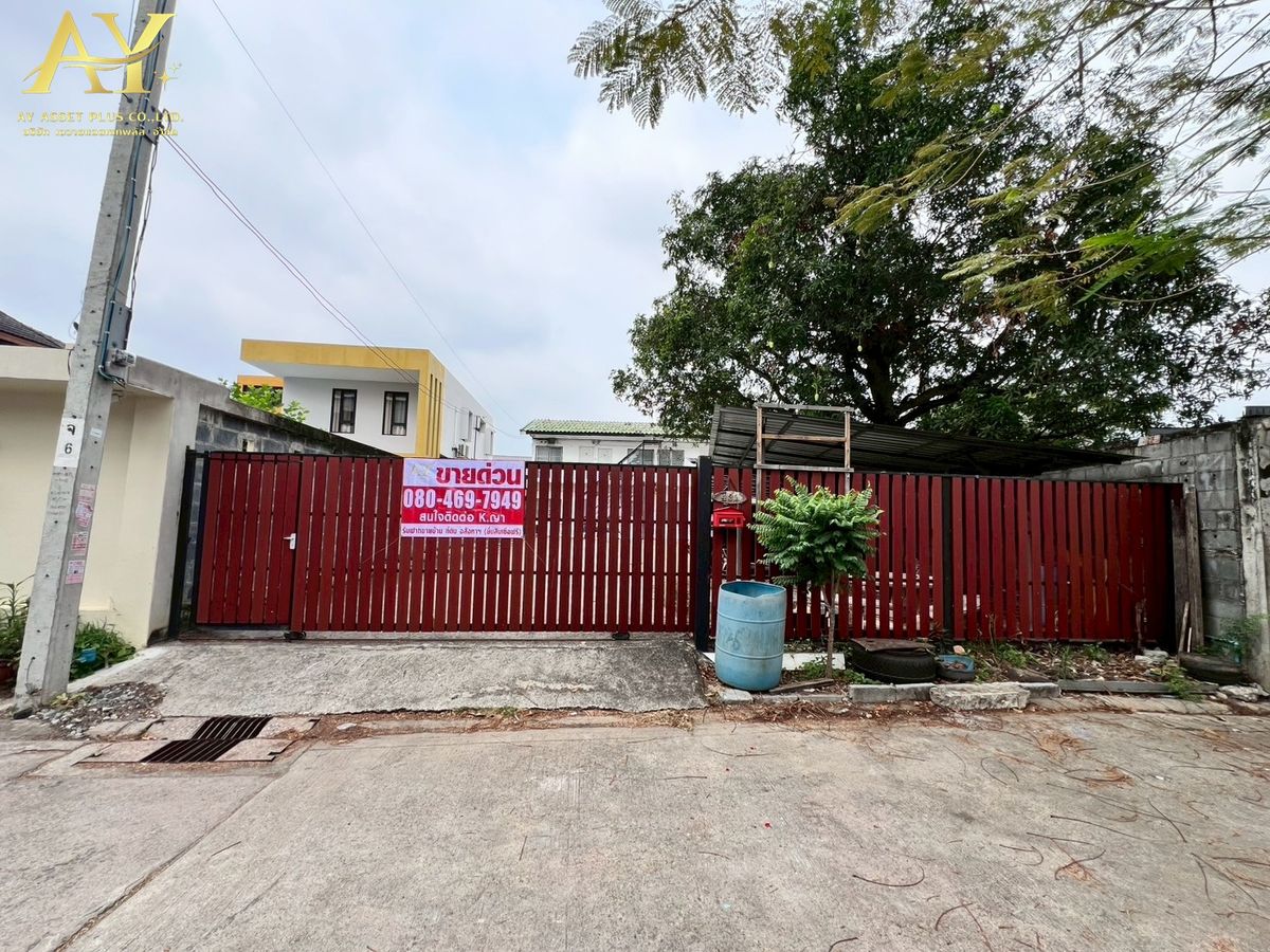 For SaleLandLadprao101, Happy Land, The Mall Bang Kapi : Land for sale in Soi Lat Phrao 107, near RBAC with a dormitory, an area of ​​100 sq.w., can continue the business. Sell only 8,590,000 baht. Urgent‼ ️