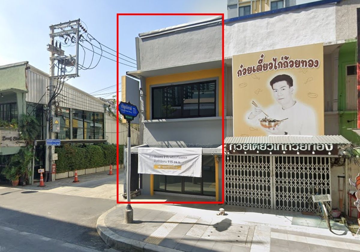 For RentShop HousePinklao, Charansanitwong : Rent a new renovated building on the entrance of Soi Charan 77/1