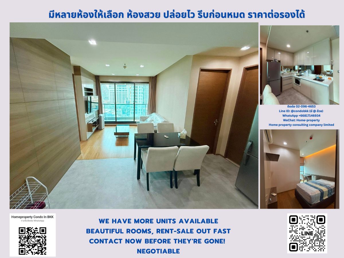 ขายคอนโดสาทร นราธิวาส : ขายคอนโด  ดิ แอดเดรส สาทร BTS เซนต์หลุยส์ (230ม./3นาทีเดิน) สนใจต่อรอง @condobkk  (มี @) รหัส H32986