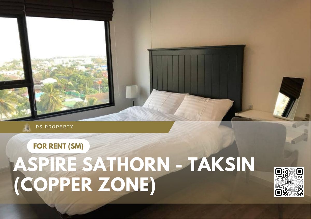 For RentCondoThaphra, Talat Phlu, Wutthakat : For rent 🔥 Aspire Sathorn - Taksin (Copper Zone) 🔥 2 bedrooms, fully furnished and appliances, near BTS Wutthakat
