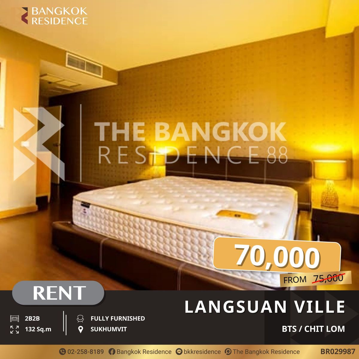 For RentCondoWitthayu, Chidlom, Langsuan, Ploenchit : Langsuan Ville Luxury Condo for Rent, Rare Location Near BTS Chit Lom