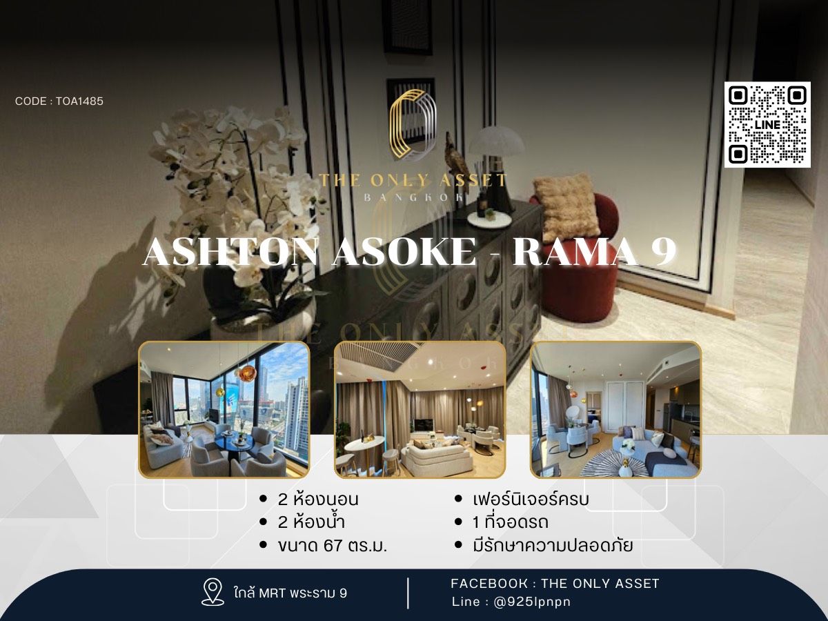 For RentCondoRama9, Petchburi, RCA : ✨️ Rent a beautiful condo with ✨ashton Asoke - Rama 9