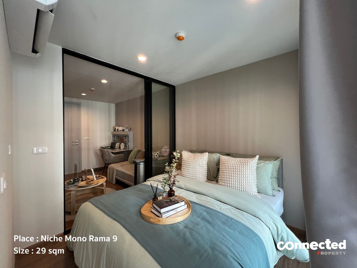 For SaleCondoRama9, Petchburi, RCA : ✅ Lowrise Exclusive Offer ✅ Best Value Condo in the Rama 9 Only ✨ 2,7xx, XXX BAHT ✨