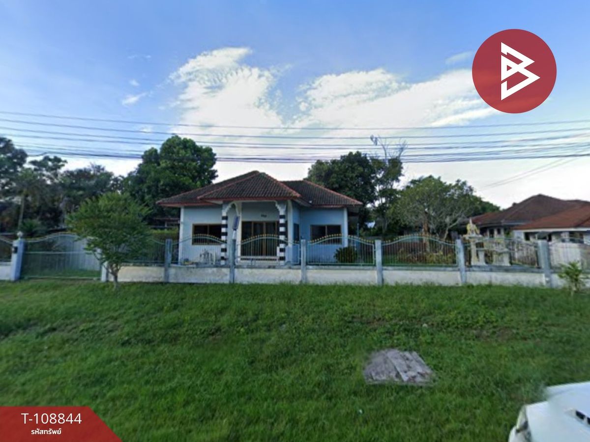 ขายบ้านจันทบุรี : ขายบ้านเดี่ยว เนื้อที่ 3 งาน กลางเมืองจันทบุรี พร้อมเข้าอยู่