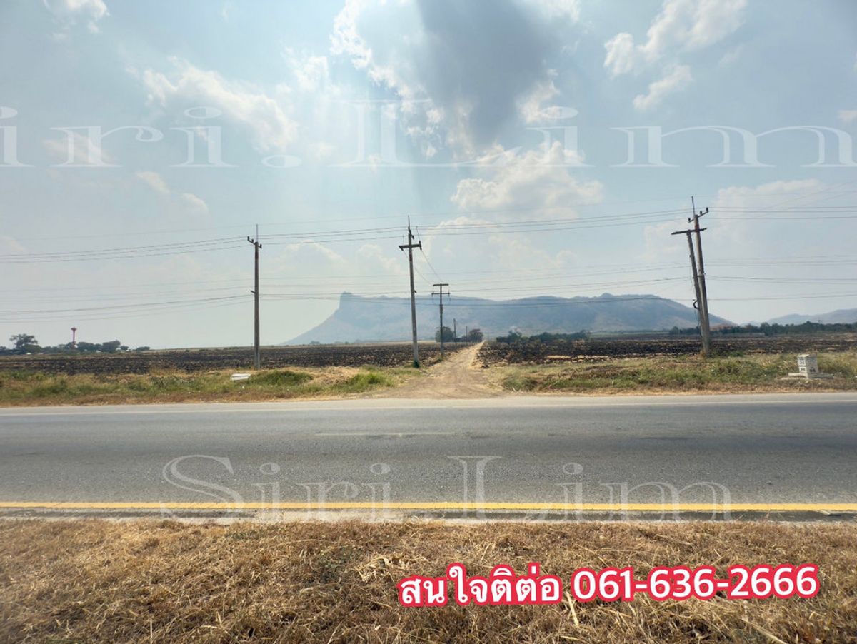 For SaleLandKanchanaburi : Inquiries: 061-636-2666 Land for sale, single-golden location (free of burden) 459-2-16 rai, next to Kanchanaburi-Sai Yok Road, Wang Dong Subdistrict, Mueang Kanchanaburi District Behind the lions head (as in the picture)