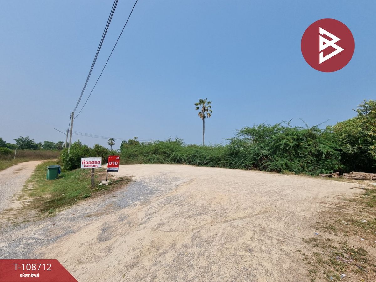 For SaleLandCha-am Phetchaburi : Land for sale, filling, 90 sq.m., Cha -am, Phetchaburi