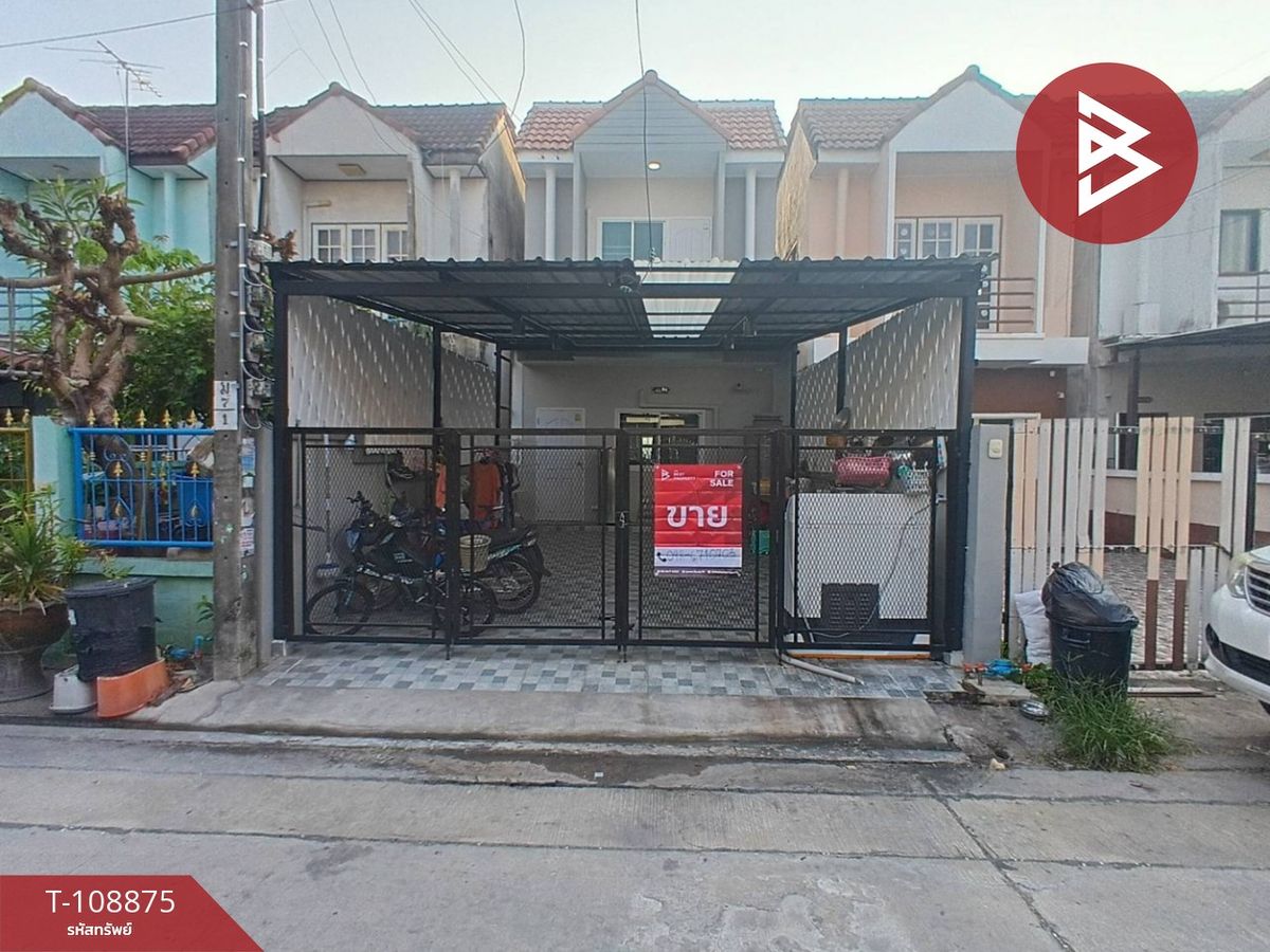ขายทาวน์โฮมมีนบุรี-ร่มเกล้า : ขายทาวน์เฮ้าส์ หมู่บ้านนพบุรินทร์ ประชาร่วมใจ17 กรุงเทพมหานคร
