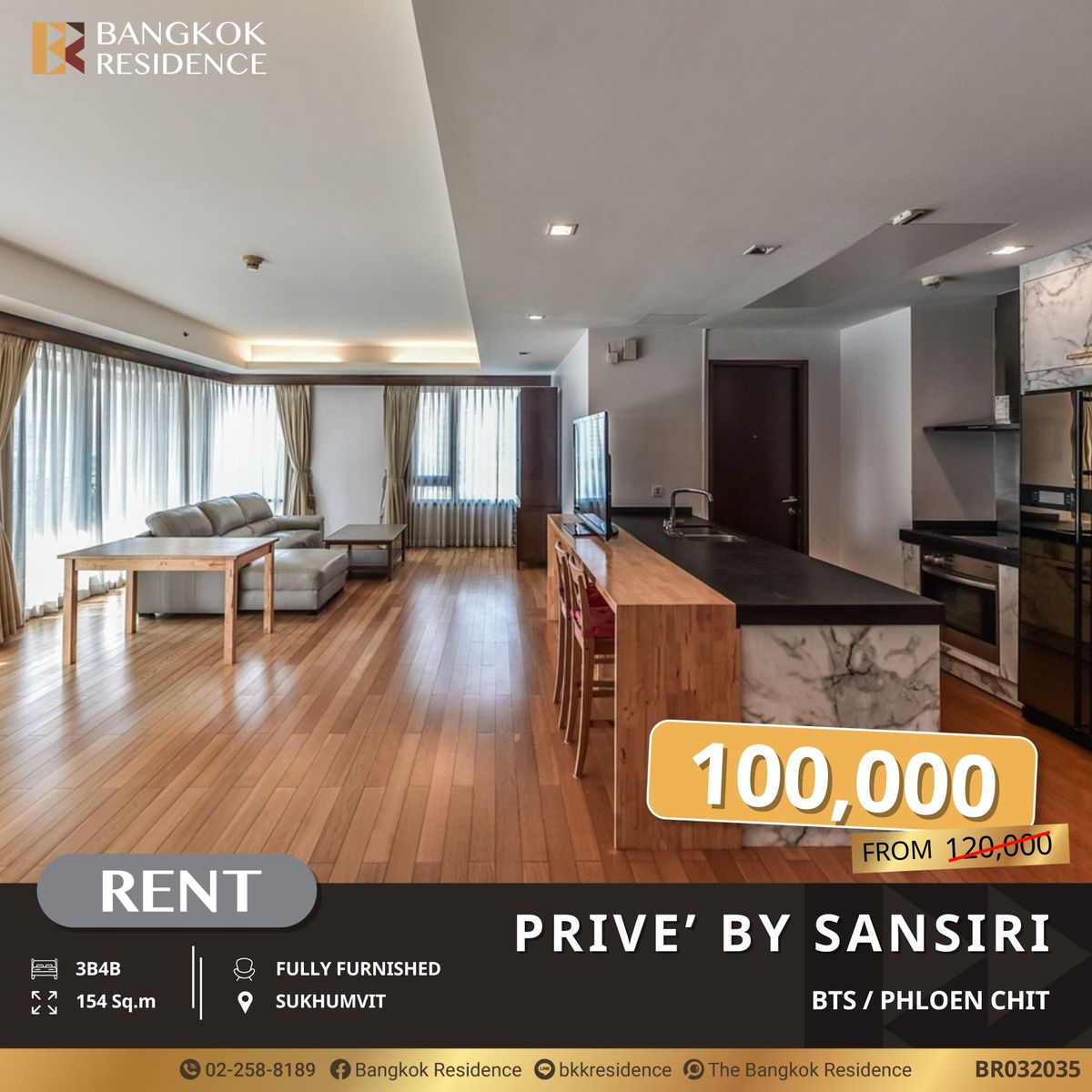 For RentCondoWitthayu, Chidlom, Langsuan, Ploenchit : Prive’ by Sansiri Luxury Condo for Rent, Wireless Road, Near BTS Phloen Chit