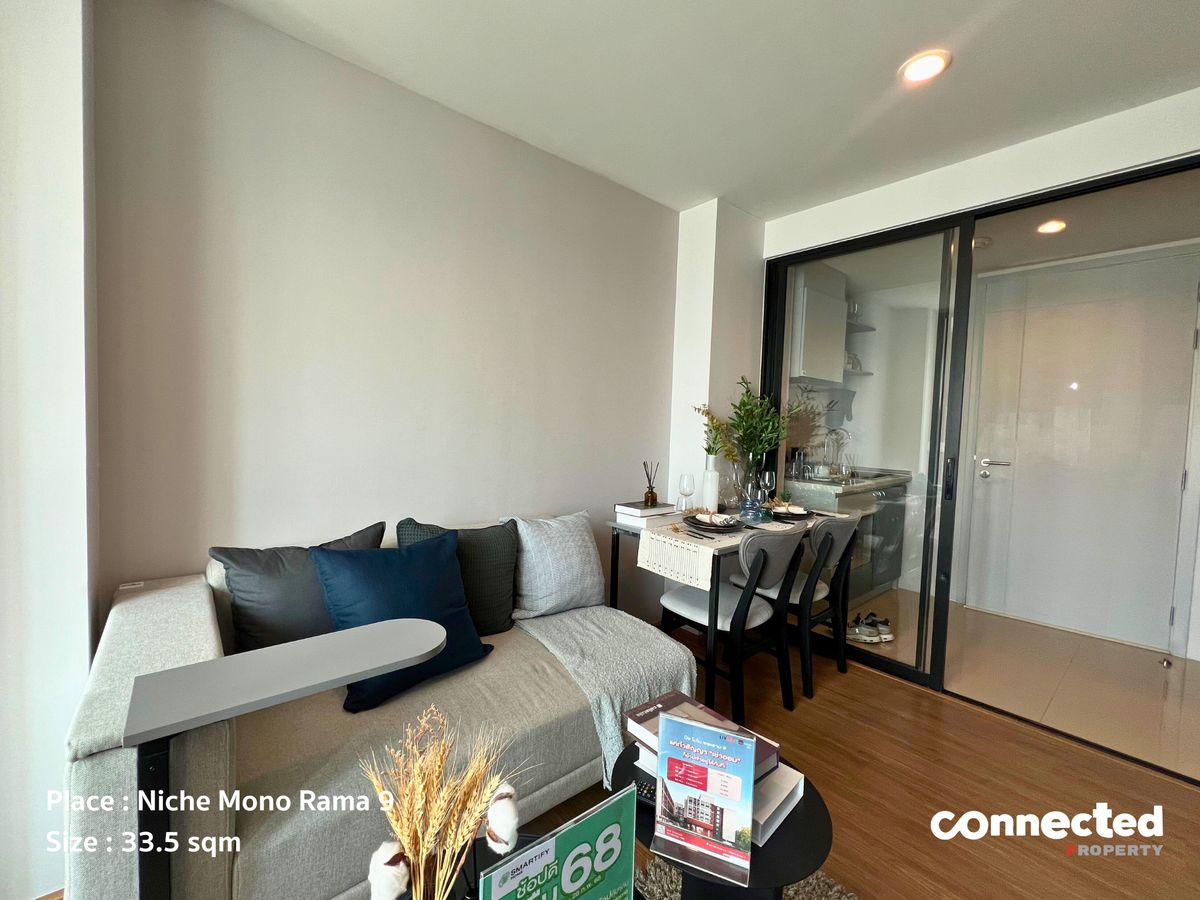 For SaleCondoRama9, Petchburi, RCA : ✅ Lowrise Exclusive Offer ✅ Best Value Condo in the Rama 9 Only ✨ 3,1xx, XXX BAHT ✨