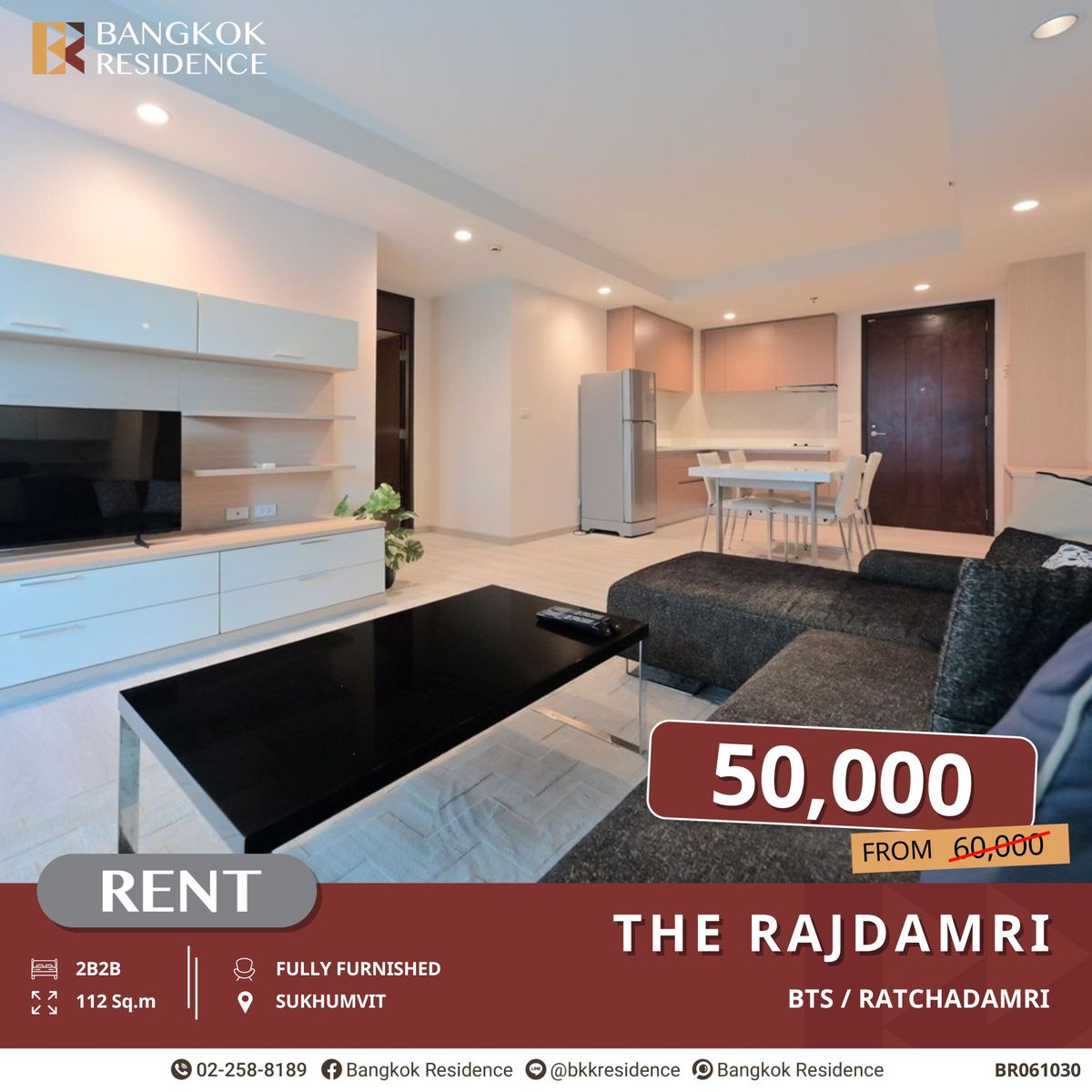 ให้เช่าคอนโดวิทยุ ชิดลม หลังสวน : Rare Size Prime Location! The Rajdamri ห้องใหญ่ 2B2B เพียง 50K