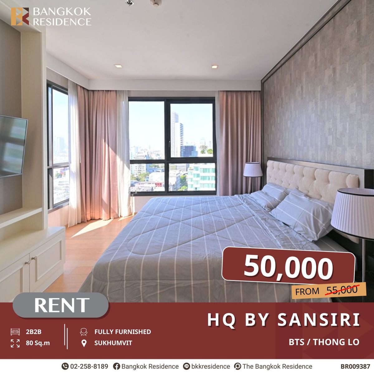 For RentCondoSukhumvit, Asoke, Thonglor : For Rent: HQ By Sansiri, 2-Bedroom Unit at a Great Price near BTS Thong Lo