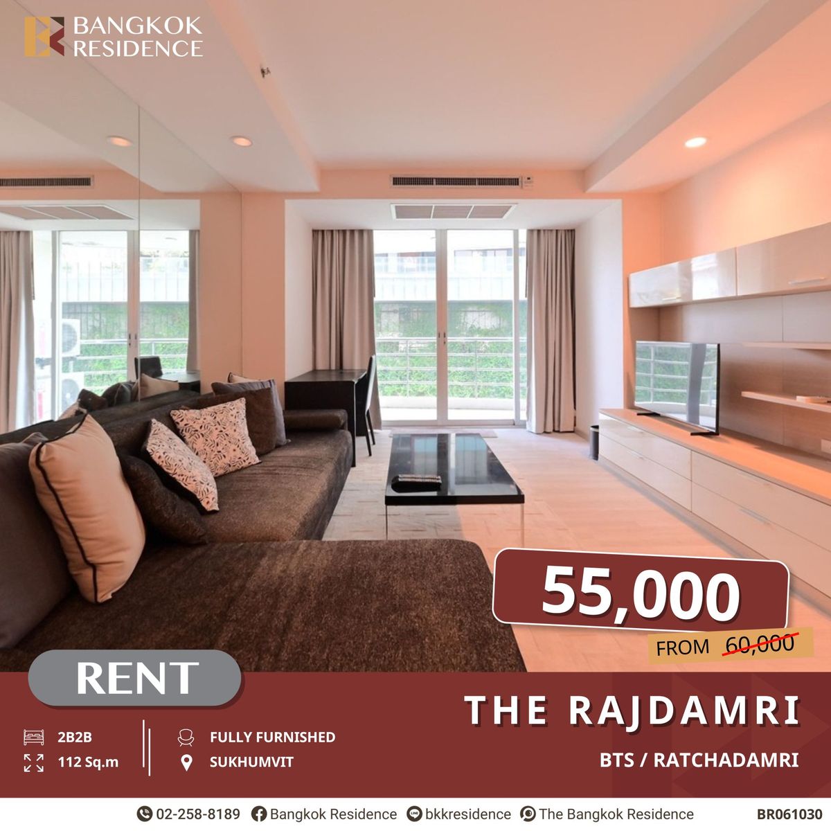 ให้เช่าคอนโดวิทยุ ชิดลม หลังสวน : ให้เช่า The Rajdamri ห้องกว้าง 2 ห้องนอน ใกล้ BTS ราชดำริ