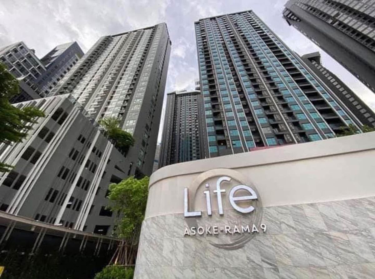 ขายคอนโดพระราม 9 เพชรบุรีตัดใหม่ RCA : ขายและเช่า ห้องคอนโด Life Asoke-Rama 9(ไลฟ์ อโศก พระราม9) ใกล้ MRT พระราม9