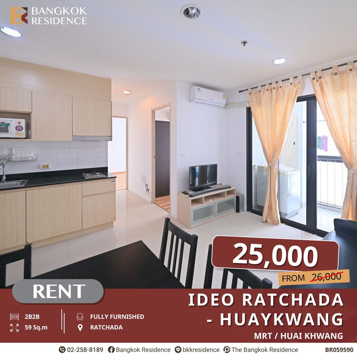 For RentCondoRatchadapisek, Huaikwang, Suttisan : Ideo Ratchada-Huaykwang, 2 Bedroom Unit, Ready to Move In near MRT Huai Khwang
