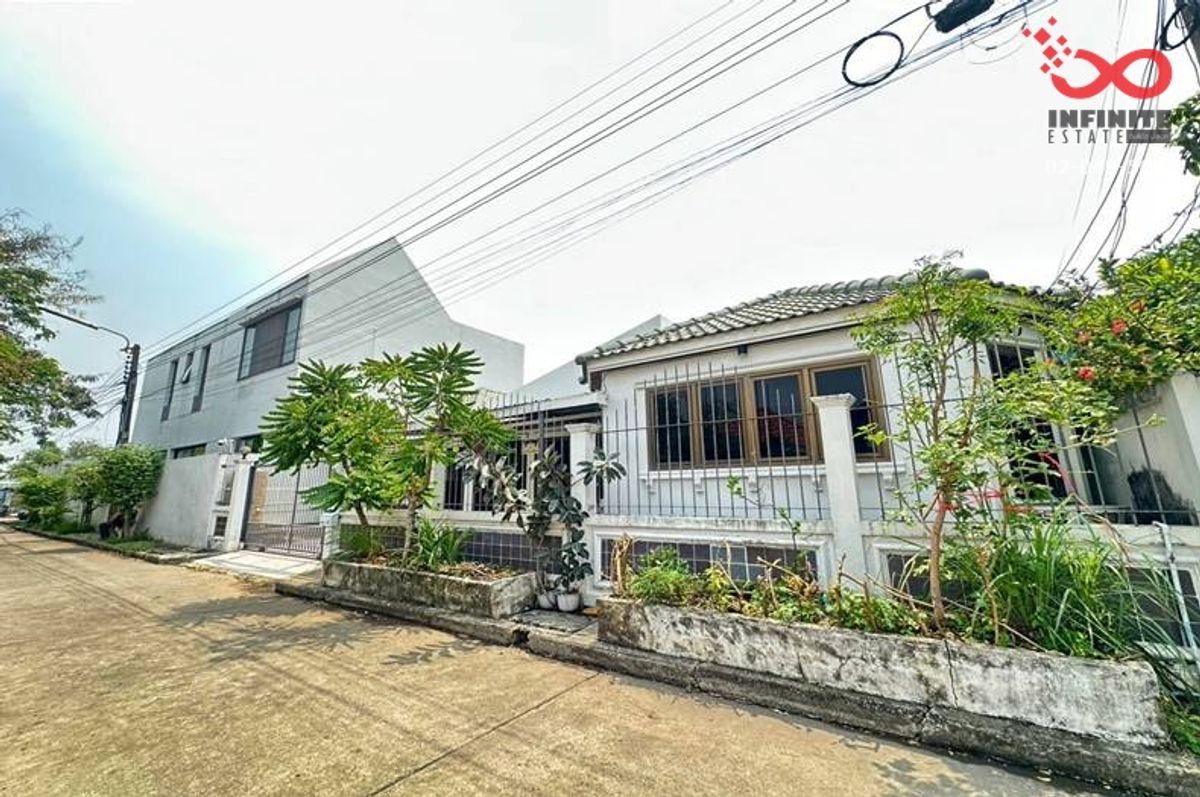 ขายบ้านเกษตร นวมินทร์ ลาดปลาเค้า : ขายบ้านเดี่ยวชั้นเดียว 44 ตารางวา หมู่บ้านศรีนครพัฒนา1 ถนนนวมินทร์