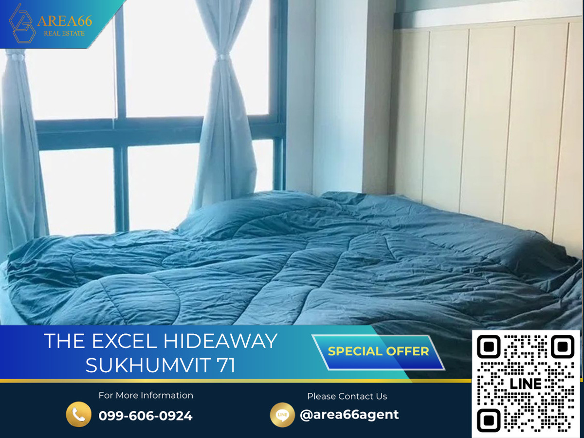 For SaleCondoOnnut, Udomsuk : 🔥 For sale !! The Excel Hideaway Sukhumvit 71 condo