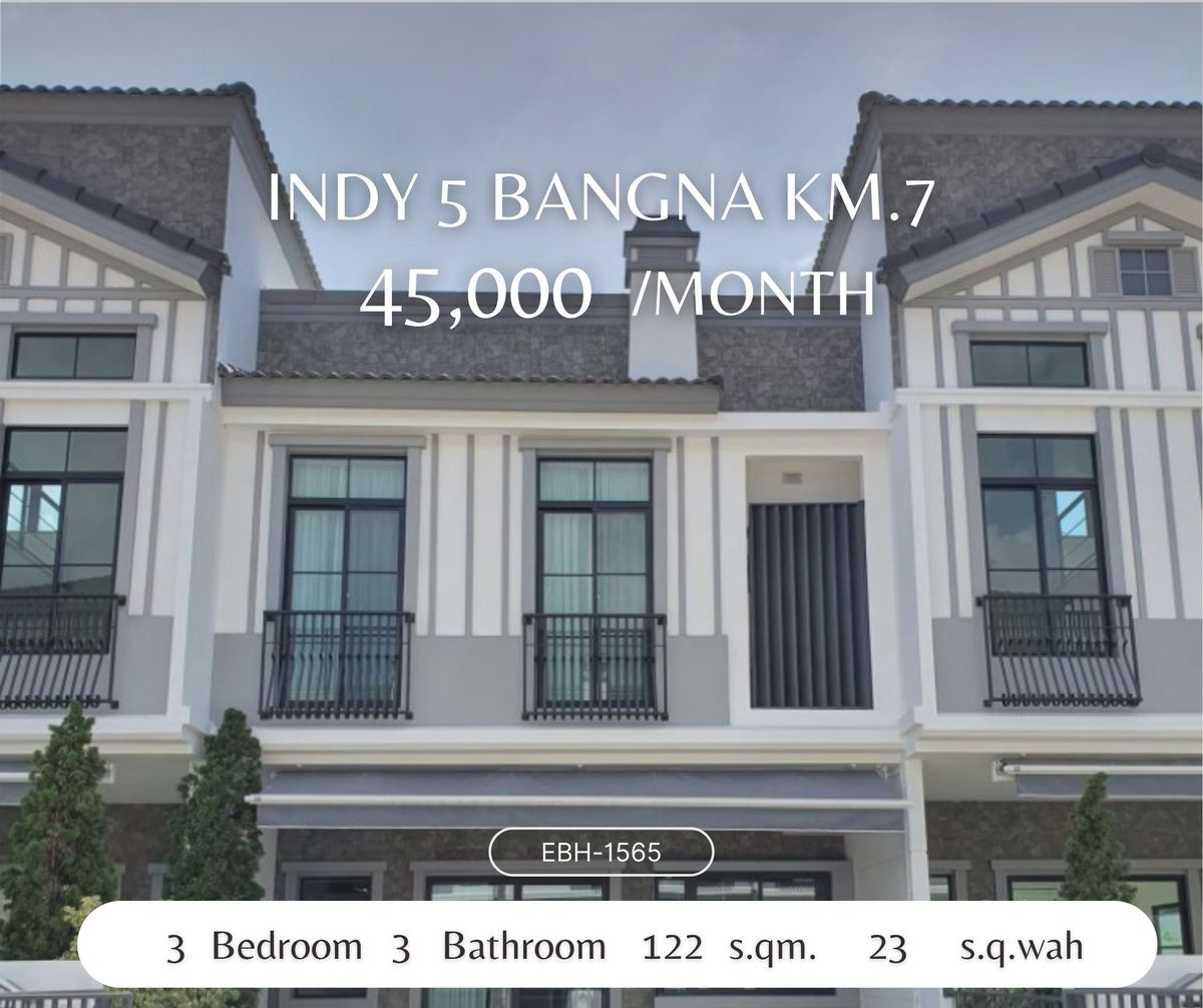 For RentTownhomeBangna, Bearing, Lasalle : 3 bedroom townhome for rent, Indy 5, Bang Na Km. 7, near Mega Bangna