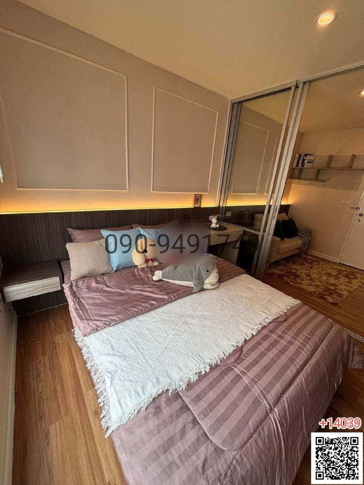 For SaleCondoLadkrabang, Suwannaphum Airport : Condo for sale, W. Condo, Lat Krabang, near Suvarnabhumi Airport