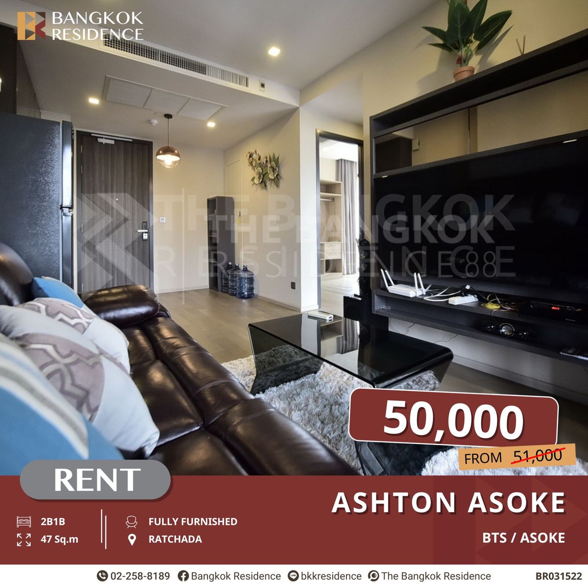 ให้เช่าคอนโดสุขุมวิท อโศก ทองหล่อ : Ashton Asoke ยูนิต 2 ห้องนอนสุด Luxury ทำเลรถไฟฟ้า ใกล้ BTS อโศก